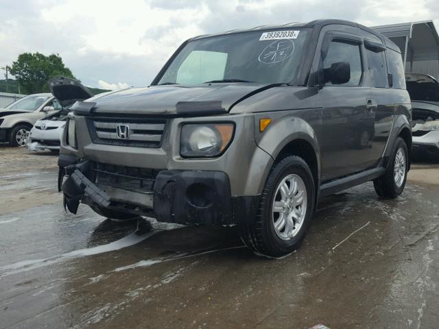 5J6YH18747L014733 - 2007 HONDA ELEMENT EX GRAY photo 2