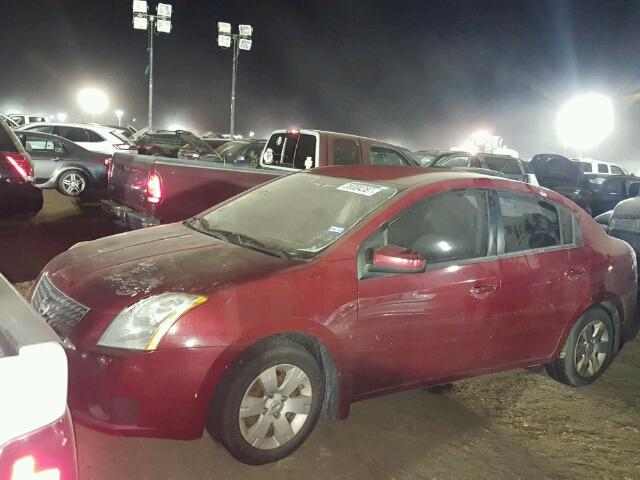 3N1AB61E87L693802 - 2007 NISSAN SENTRA MAROON photo 2