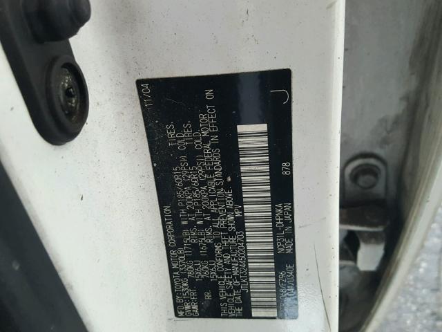 JTLKT324450204703 - 2005 TOYOTA SCION XB თეთრი ფოტო 10