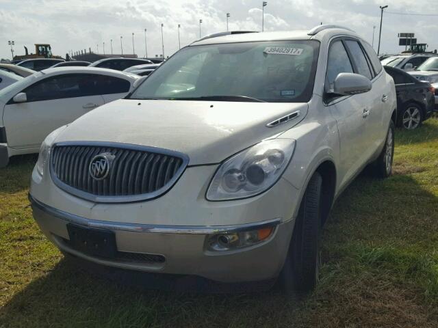 5GAKRAED0CJ267994 - 2012 BUICK ENCLAVE ბეჟი ფოტო 2