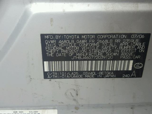 JTHBJ46G772039120 - 2007 LEXUS ES 350 SILVER photo 10