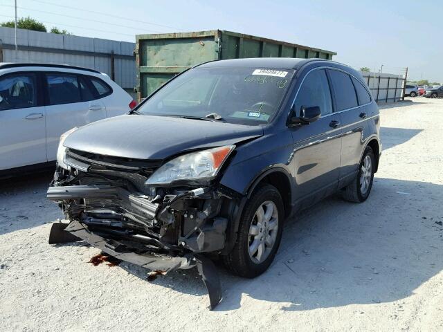 5J6RE4H48BL028048 - 2011 HONDA CR-V SE GRAY photo 2