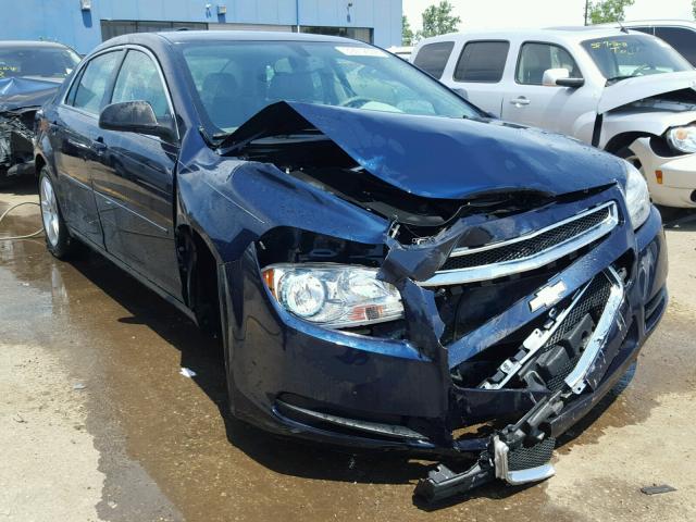 1G1ZB5E03CF290333 - 2012 CHEVROLET MALIBU LS ლურჯი ფოტო 1