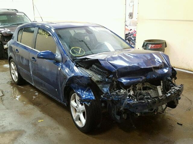 W08AT671485115592 - 2008 SATURN ASTRA XR BLUE photo 1