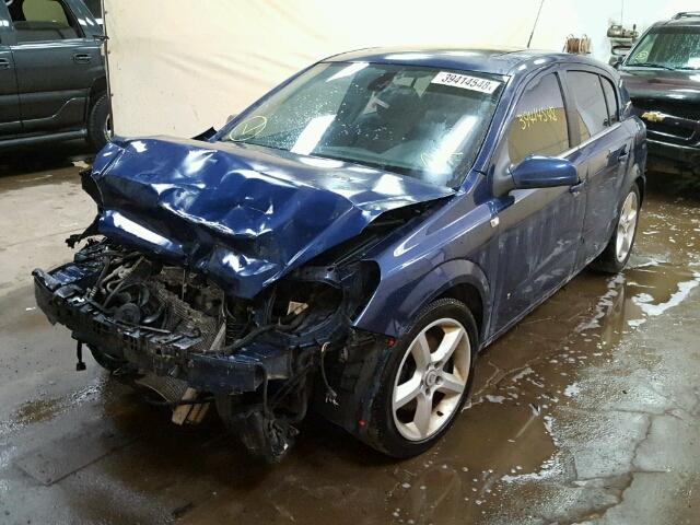 W08AT671485115592 - 2008 SATURN ASTRA XR BLUE photo 2