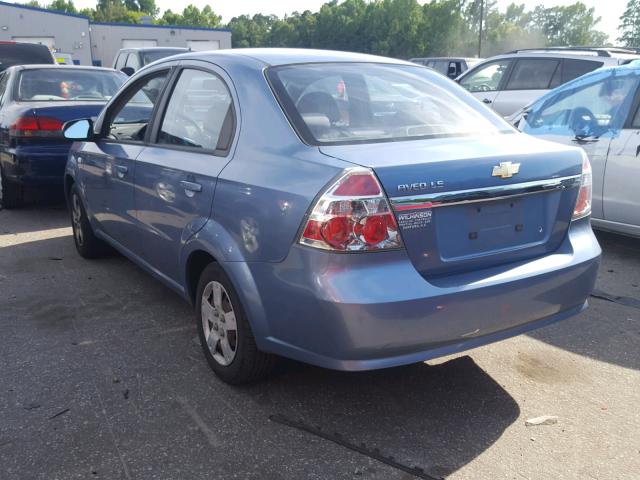 KL1TD566X8B075726 - 2008 CHEVROLET AVEO BASE Mavi foto 3