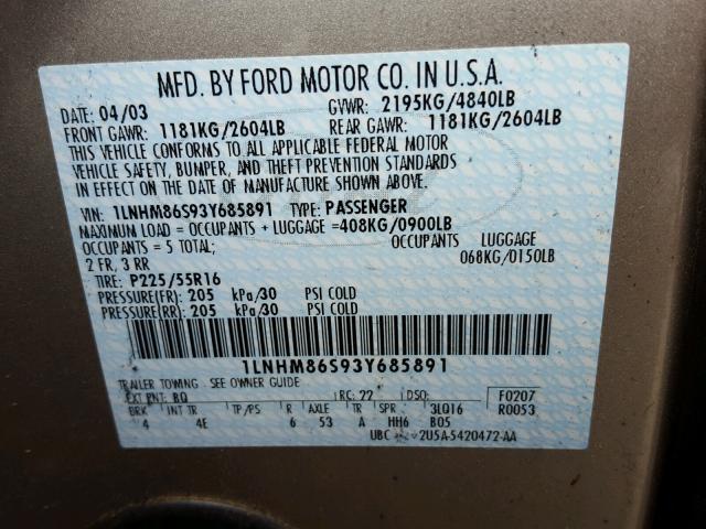 1LNHM86S93Y685891 - 2003 LINCOLN LS 棕色 照片 10