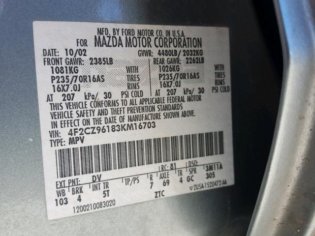 4F2CZ96183KM16703 - 2003 MAZDA TRIBUTE ES 绿色 照片 10