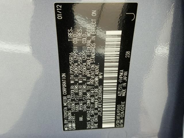 JTLZE4FE1CJ009845 - 2012 TOYOTA SCION XB Mavi foto 10