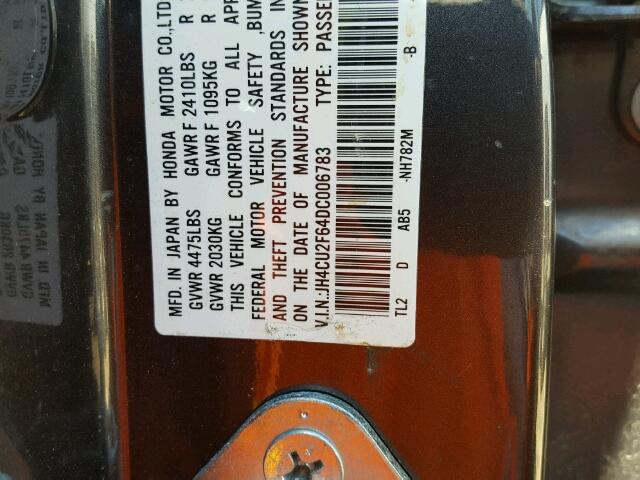 JH4CU2F64DC006783 - 2013 ACURA TSX TECH GRAY photo 10