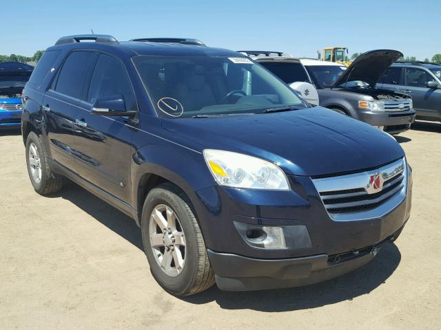 5GZER23D39J114411 - 2009 SATURN OUTLOOK XR 蓝色 照片 1