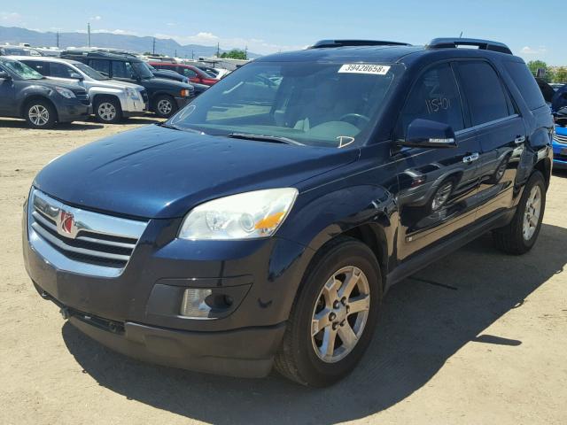 5GZER23D39J114411 - 2009 SATURN OUTLOOK XR 蓝色 照片 2
