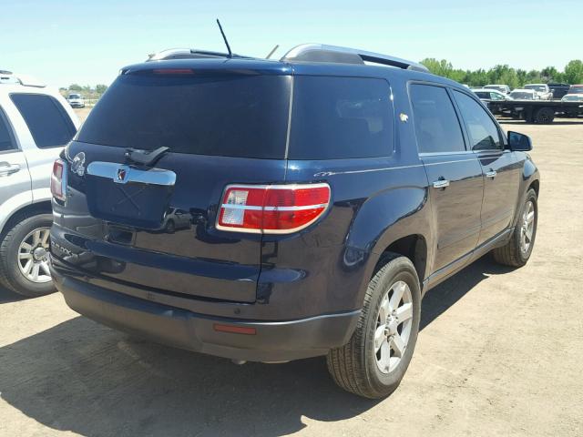 5GZER23D39J114411 - 2009 SATURN OUTLOOK XR 蓝色 照片 4