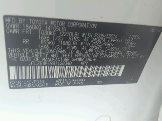 JTLZE4FE9B1128340 - 2011 TOYOTA SCION XB თეთრი ფოტო 10