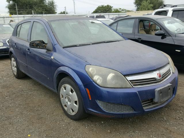 W08AR671385073558 - 2008 SATURN ASTRA XE BLUE photo 1