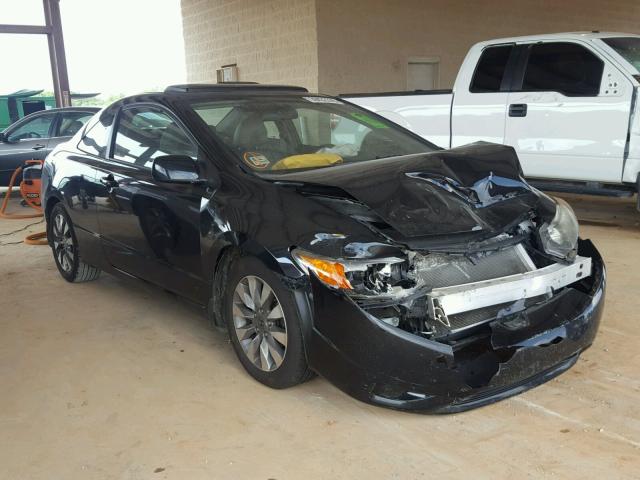 2HGFG12999H511210 - 2009 HONDA CIVIC EXL 黑色 照片 1