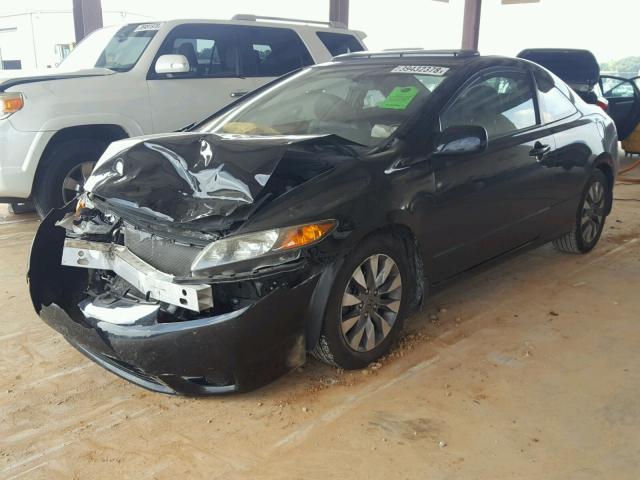 2HGFG12999H511210 - 2009 HONDA CIVIC EXL 黑色 照片 2