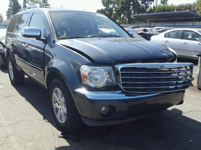 1A8HX58267F526697 - 2007 CHRYSLER ASPEN LIMI GRAY photo 1