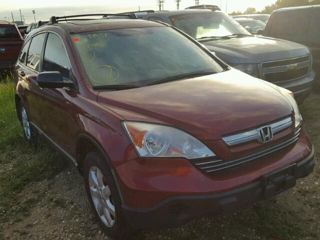 3CZRE485X8G702974 - 2008 HONDA CR-V EX MAROON photo 1