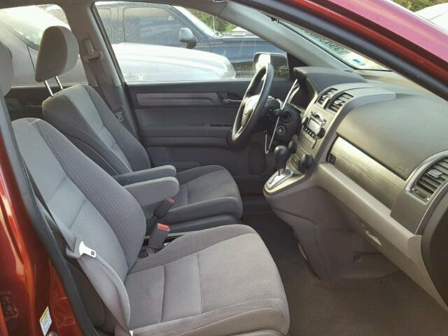 3CZRE485X8G702974 - 2008 HONDA CR-V EX მუქწითელი ფოტო 5