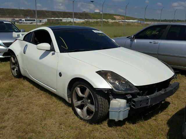 JN1AZ34D76M301121 - 2006 NISSAN 350Z COUPE SILVER photo 1