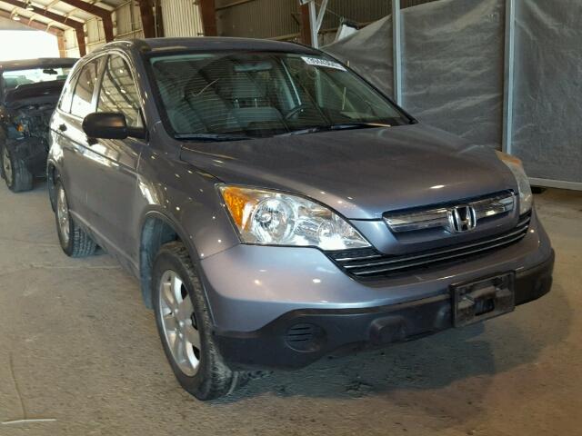 JHLRE48548C020300 - 2008 HONDA CR-V EX BLUE photo 1