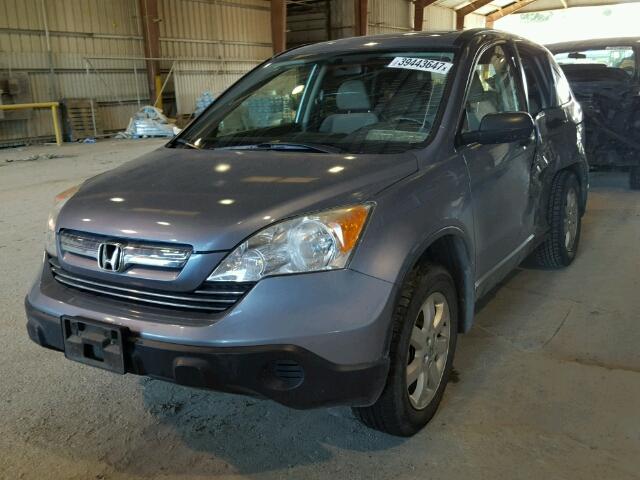 JHLRE48548C020300 - 2008 HONDA CR-V EX BLUE photo 2