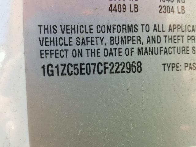 1G1ZC5E07CF222968 - 2012 CHEVROLET MALIBU 1LT 白色 照片 10