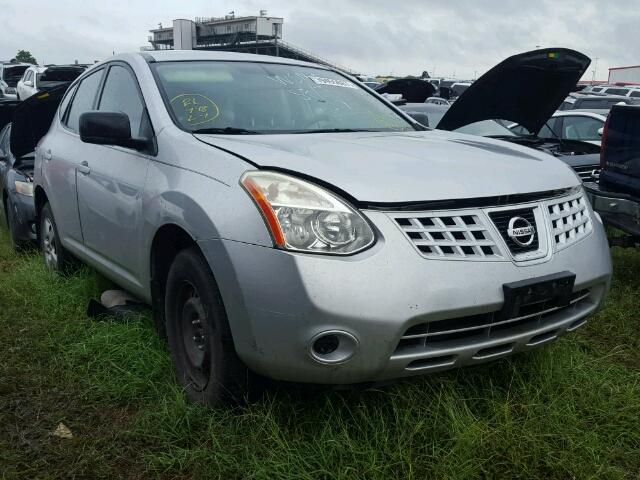 JN8AS58V79W433891 - 2009 NISSAN ROGUE GRAY photo 1