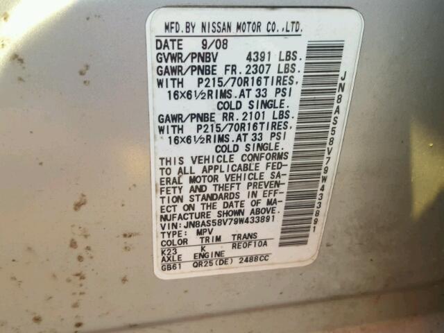 JN8AS58V79W433891 - 2009 NISSAN ROGUE GRAY photo 10