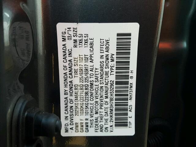 2HKRM3H78EH532962 - 2014 HONDA CR-V GRAY photo 10