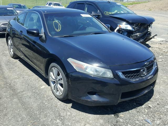 1HGCS12839A012510 - 2009 HONDA ACCORD EXL BLACK photo 1