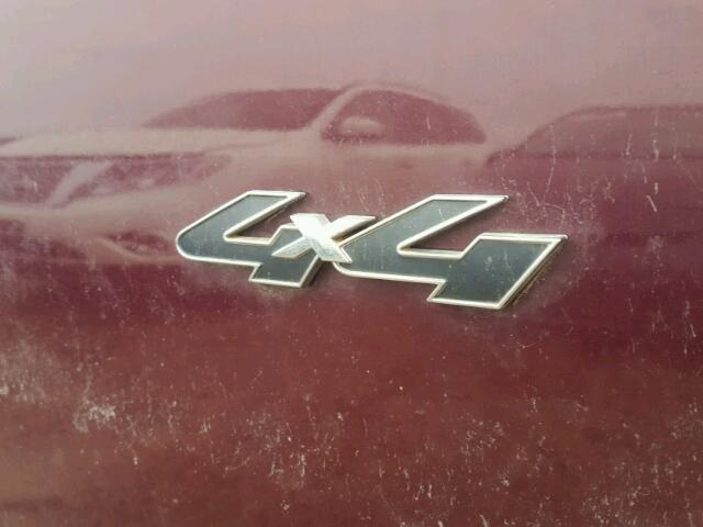 1FMEU53887UA20620 - 2007 FORD EXPLORER S 栗色 照片 9