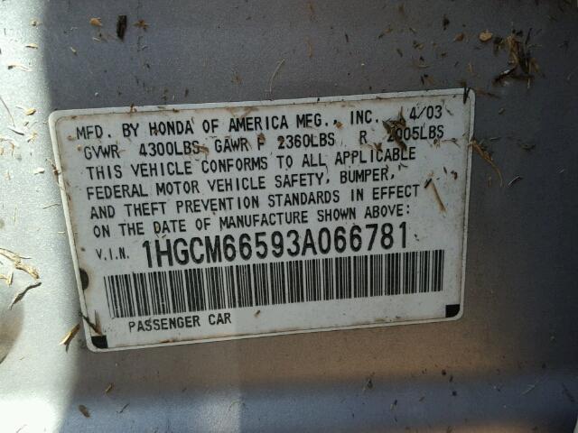 1HGCM66593A066781 - 2003 HONDA ACCORD EX SILVER photo 10