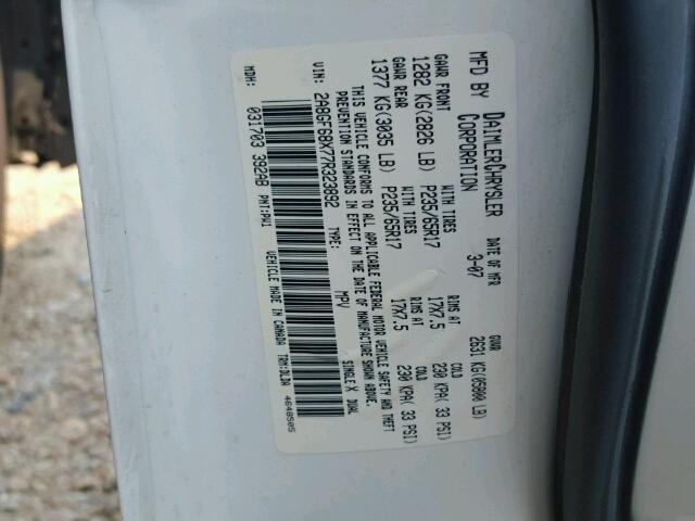 2A8GF68X77R323892 - 2007 CHRYSLER PACIFICA თეთრი ფოტო 10