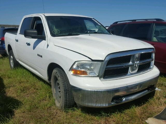 1D7RB1CP1AS156396 - 2010 DODGE RAM 1500 WHITE photo 1