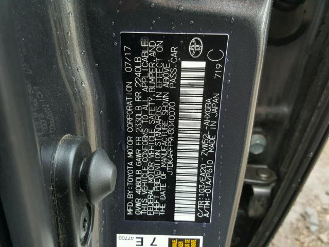 JTDKARFP9H3040070 - 2017 TOYOTA PRIUS PRIM ნაცრისფერი ფოტო 10