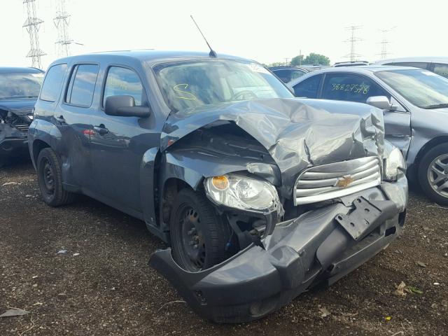 3GNCA13B09S609731 - 2009 CHEVROLET HHR LS GRAY photo 1