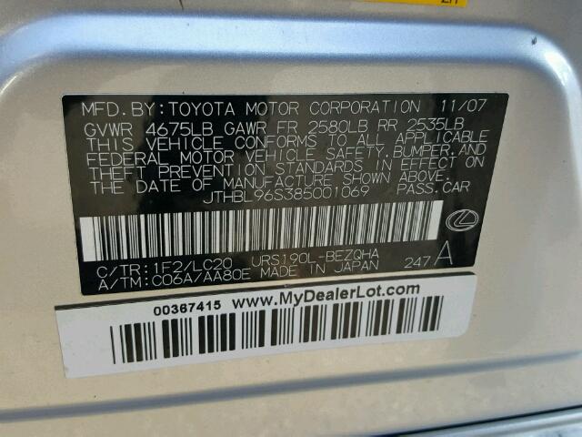 JTHBL96S385001069 - 2008 LEXUS GS SILVER photo 10