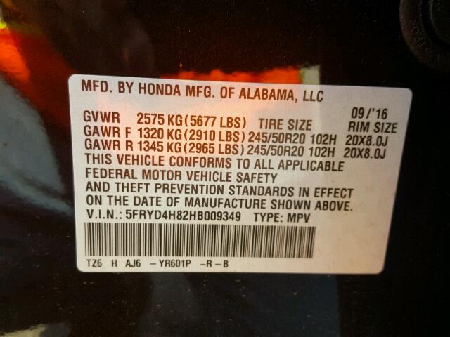 5FRYD4H82HB009349 - 2017 ACURA MDX შავი ფოტო 10