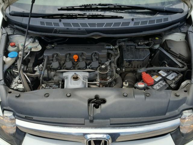 2HGFA16958H528385 - 2008 HONDA CIVIC EXL 白色 照片 7