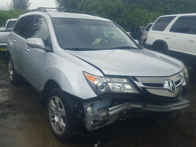 2HNYD28267H514847 - 2007 ACURA MDX SILVER photo 1