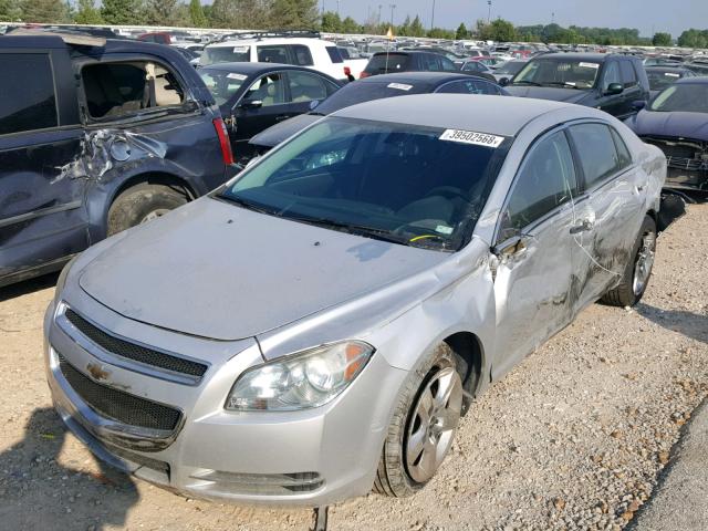 1G1ZC5EB6AF160137 - 2010 CHEVROLET MALIBU 1LT ვერცხლისფერი ფოტო 2
