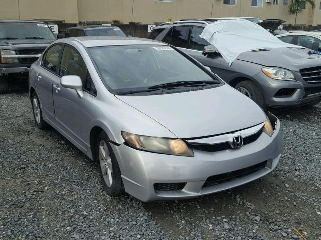 19XFA1F62BE020527 - 2011 HONDA CIVIC LX-S SILVER photo 1