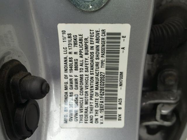 19XFA1F62BE020527 - 2011 HONDA CIVIC LX-S ვერცხლისფერი ფოტო 10