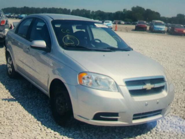KL1TD56667B153952 - 2007 CHEVROLET AVEO BASE Күміс фото 1