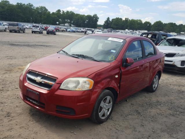 KL1TD56668B072578 - 2008 CHEVROLET AVEO BASE Կարմիր լուսանկար 2