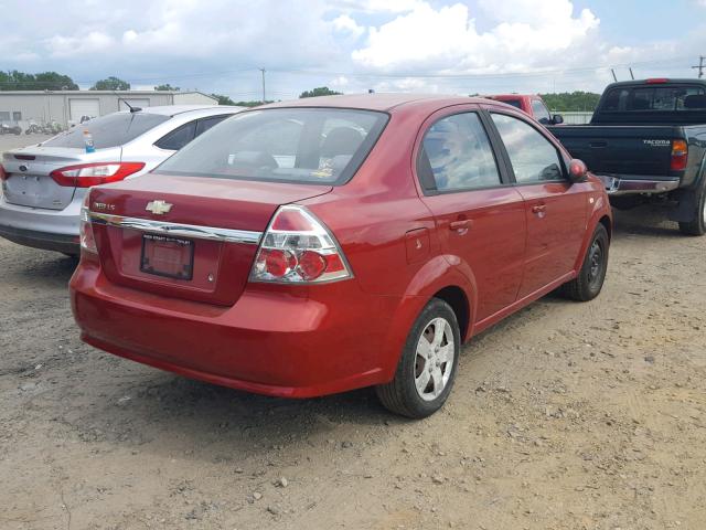 KL1TD56668B072578 - 2008 CHEVROLET AVEO BASE Կարմիր լուսանկար 4