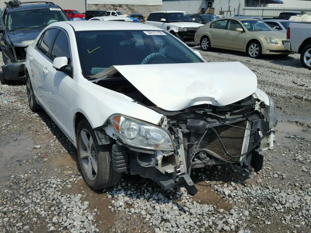 1G1ZC5EU8BF160580 - 2011 CHEVROLET MALIBU 1LT 白色 照片 1