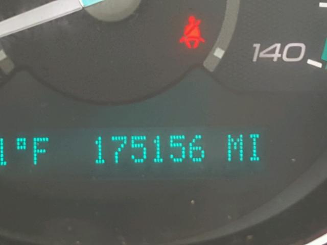 1G1ZC5EU8BF160580 - 2011 CHEVROLET MALIBU 1LT 白色 照片 8